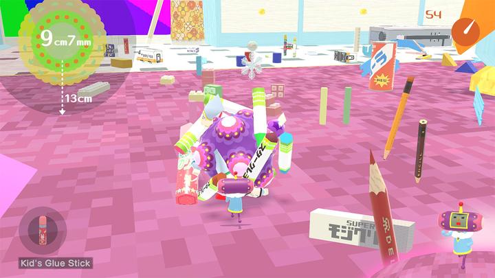 Image du produit Bandai Namco We Love Katamari REROLL+ Royal Reverie (Switch, Switch Lite, Switch OLED, EN)