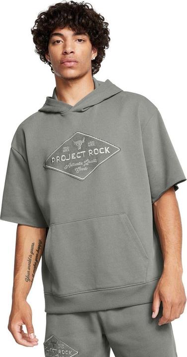 Produktbild Under Armour Project Rock Kapuze mit Kordelzug leger (M)