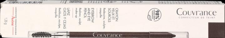 Actual product image Avène Avne - Regenerating lip balm Cicalfate+ (Repair Lip Balm) 10 ml (Balm, 10 ml)