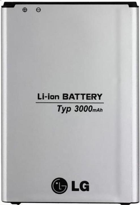 Actual product image LG BL-53YH Battery for cell phone Li-Ion 2150 mAh (Rechargeable battery, Optimus 4X P880 HD)