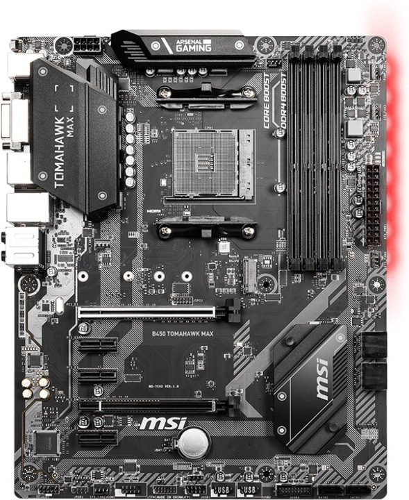 Actual product image MSI B450 TOMAHAWK MAX (AM4, AMD B450, ATX)