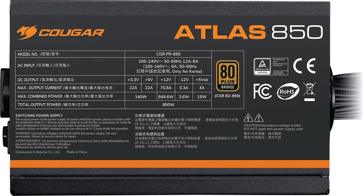 Image du produit Cougar Netzteil ATLAS 750W ATX3.1 / 80 Plus Bronze (750 W)