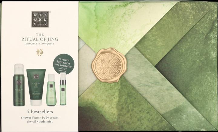 Actual product image Rituals Jing Set (Body care set)