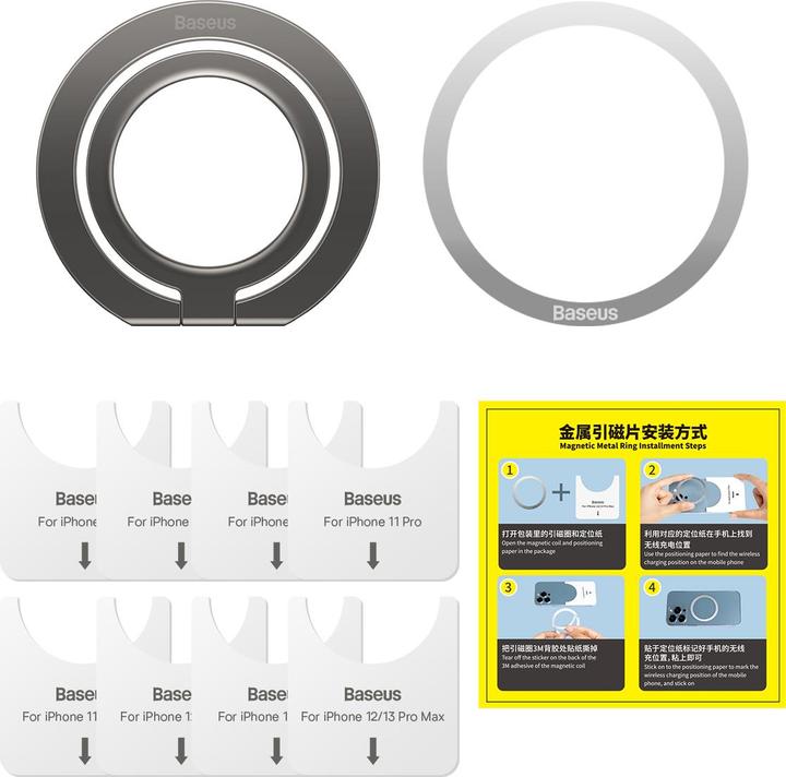 Image du produit Baseus Halo Series Stand de bague métallique pliableSingle-ringGrey