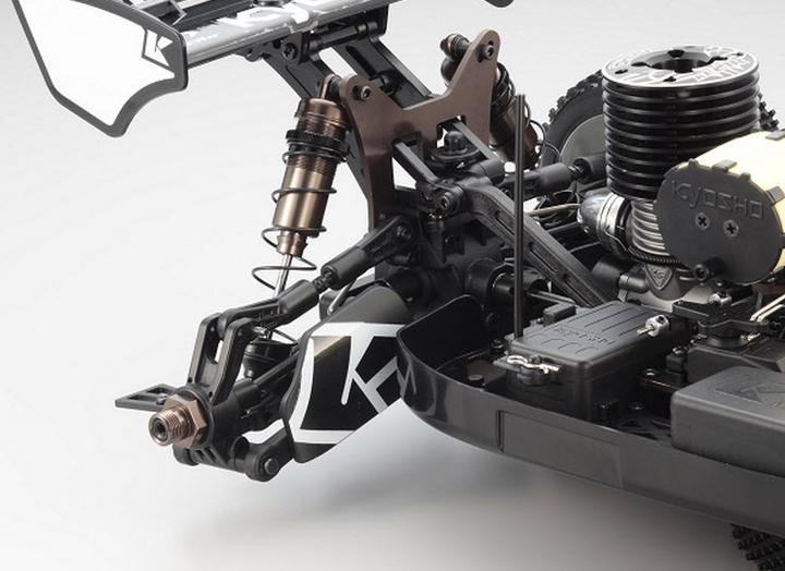 Actual product image Kyosho INFERNO MP9 TKI3 Colour Type 1 (Chassis)