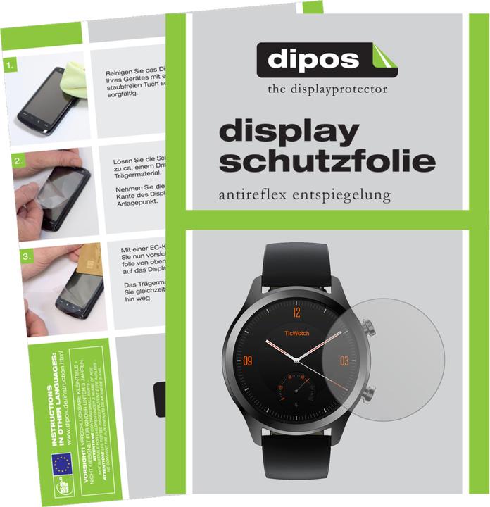 Actual product image Dipos Screen Protector Anti-Glare (C2)