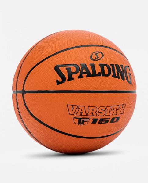 Produktbild Spalding Basketball Varcity Euroleague (5)