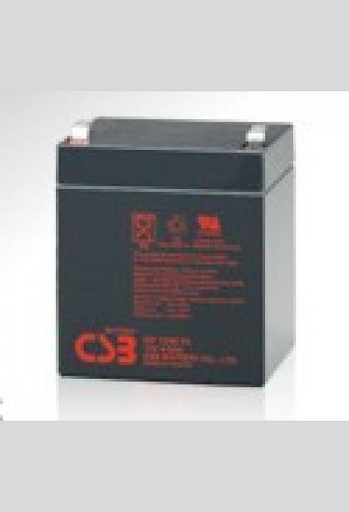 Actual product image CSB 6V 4.5Ah (6 V, 4.50 Ah)