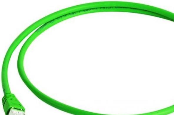 Immagine prodotto Telegärtner Cavo patch (S/FTP, CAT6a, 2 m)
