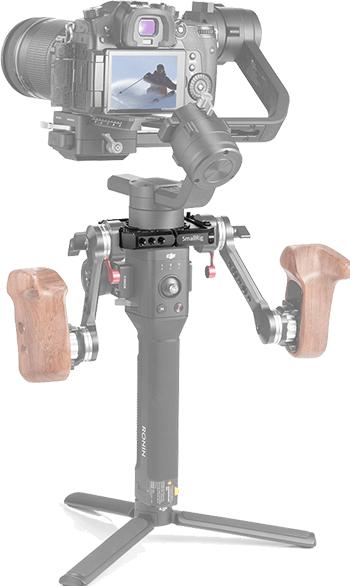 Actual product image SmallRig 2221 Mounting ClampÂ for DJI Ronin S Gimbal (Gimbal mounting plate)