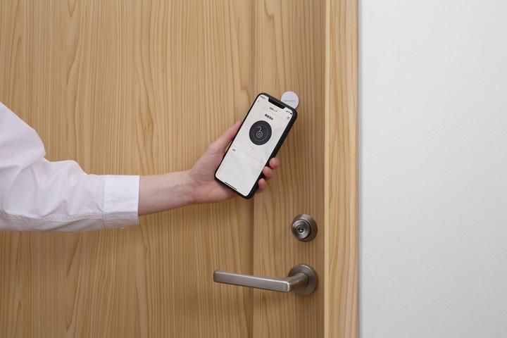 Image du produit SwitchBot Smart Lock Pro (Smartphone)