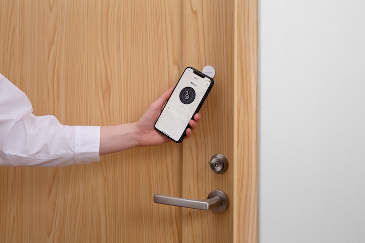 Image du produit SwitchBot SMART HOME LOCK/W1601700 (Smartphone)