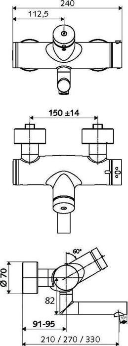 Immagine prodotto Schell Rubinetto WC a parete VITUS VW-SC-T con termostato di disinfezione cromo 270mm