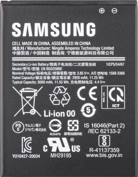 Samsung Akku EB-BG525BBE fur Galaxy Xcover 5 G525