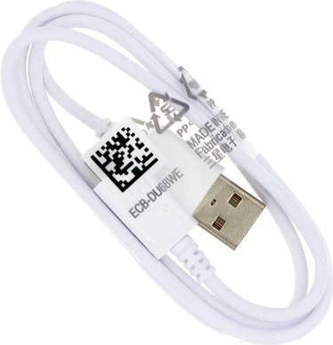 Produktbild Samsung Data Link Cable (0.80 m)