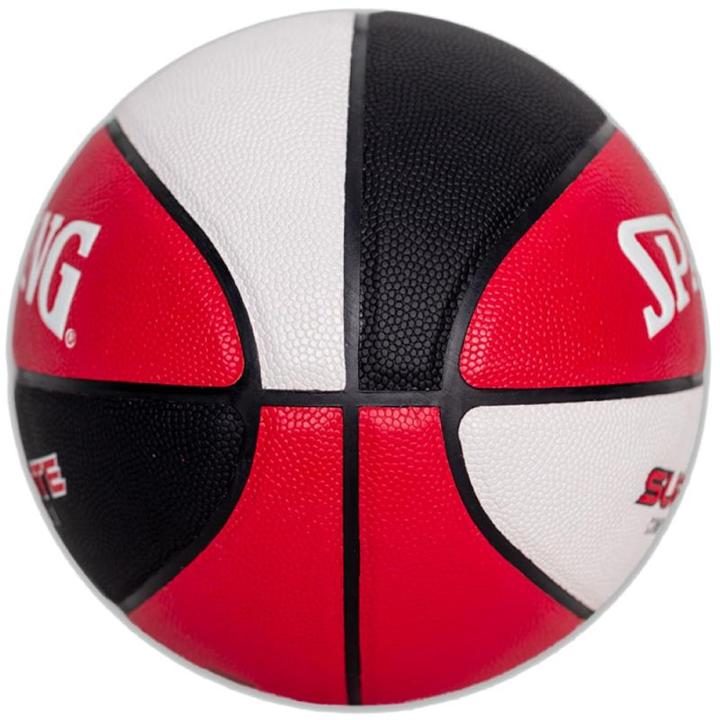 Actual product image Spalding Super Flite Ball 76929Z basketball (7)