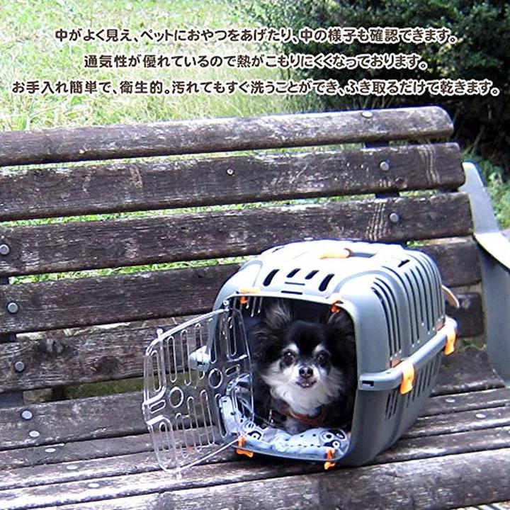 Produktbild Ferplast CARRIER JET 10 (Hund, Katze)