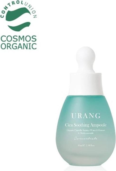 Actual product image Urang Cica Soothing Ampoule 35ml (35 ml)