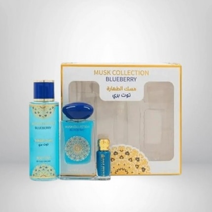 Gulf Orchid Set regalo al mirtillo