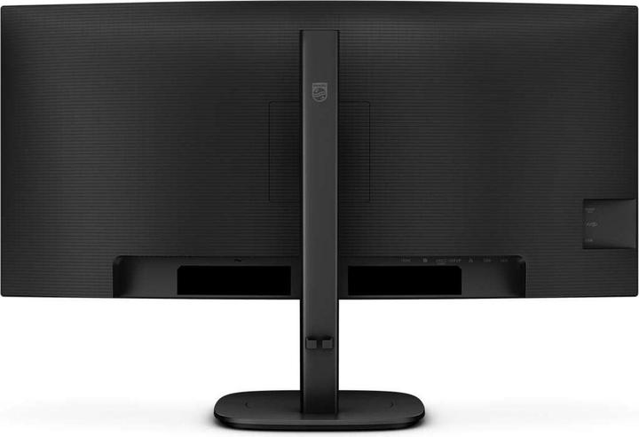 Image du produit Philips 34B2U3600C (3440 x 1440 pixels, 34")