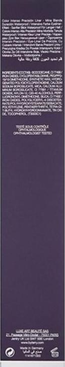 Produktbild By Terry Crayon Khol Terrybly (7 Brown Secret)