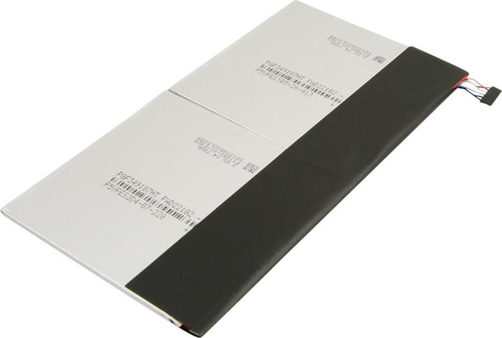 Produktbild Avizar Akku Asus Transformer Book T100TA (8150 mAh)