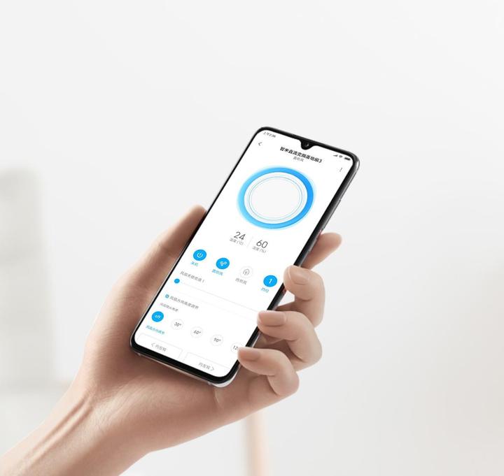 Produktbild Xiaomi Smartmi Pedestal Fan 3 (58 dB)