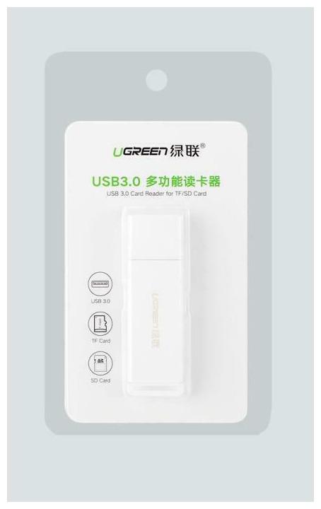 Actual product image Ugreen CM104 SD/microSD USB 3.0 memory card reader (white) (USB 3.0)