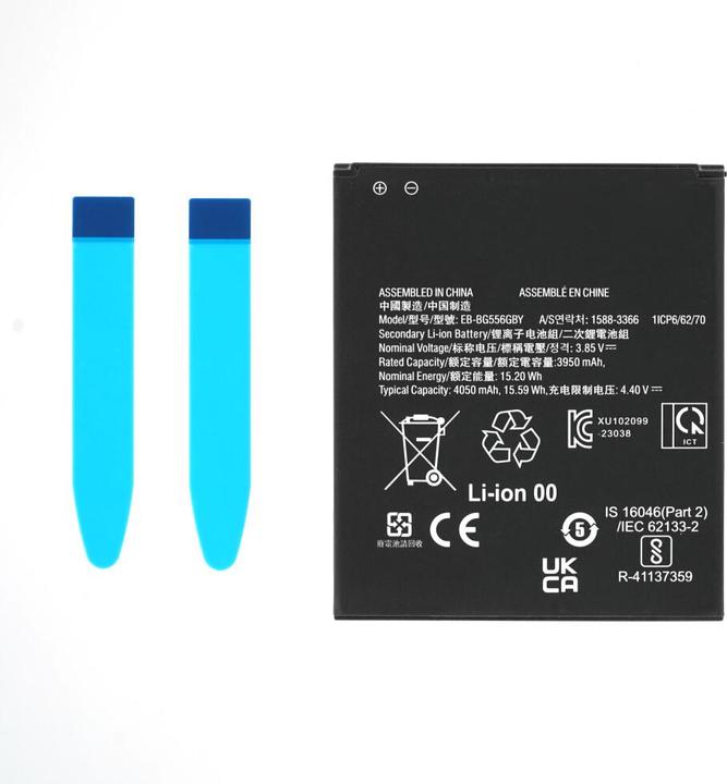 OEM Akku EB-BG556GBY für SM-G556B Galaxy Xcover 7