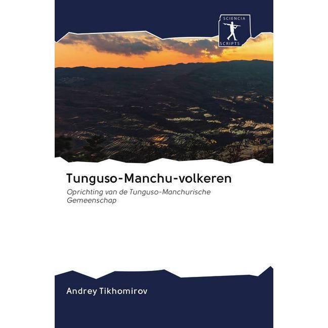 Tunguso-Manchu-volkeren, Fachbücher von Andrey Tikhomirov