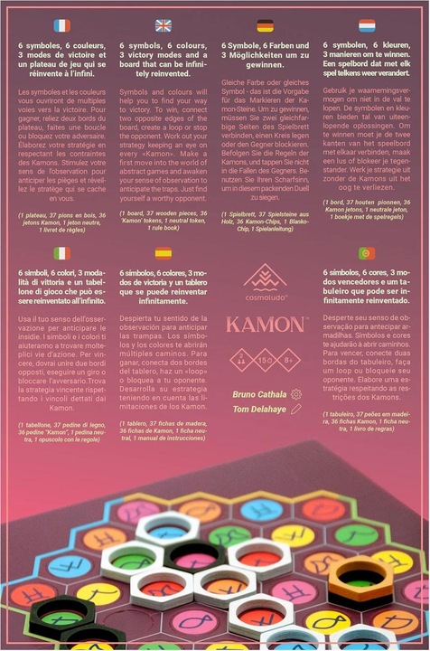 Image du produit Cosmoludo Kamon (mult.) (Allemand)