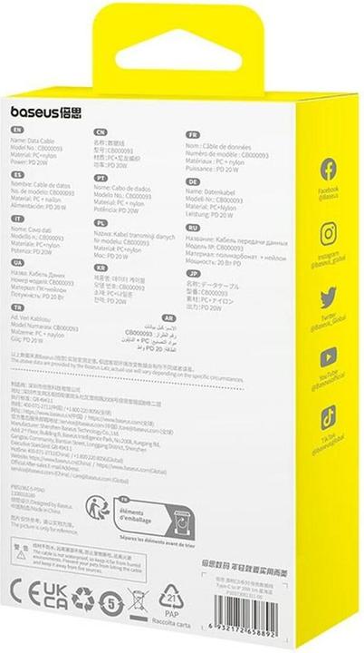 Produktbild Baseus - Data Cable Gem (P10373001311-00) - USB-C to Lightning, Fast Charging 20W, 1m - Galaxy Blue (1 m, 20 W)