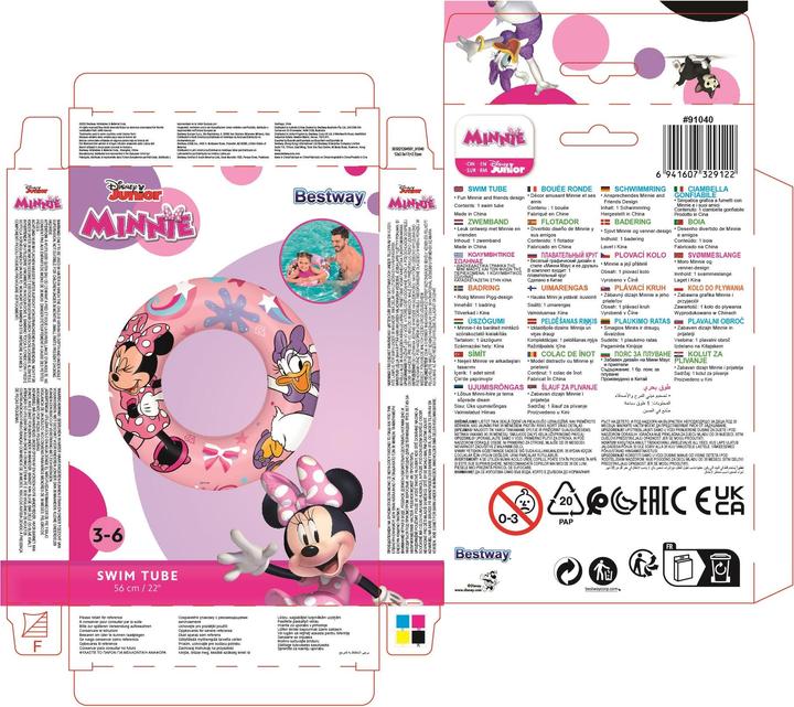 Immagine prodotto Bestway Boa Di Minnie Daisy 56cm