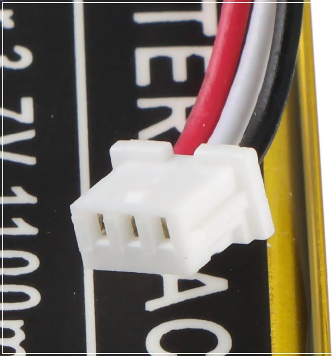 AccuCell Akku Sennheiser PXC 550