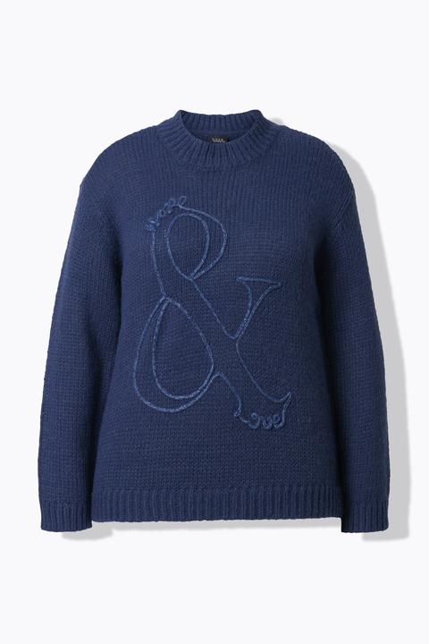 Produktbild Ulla Popken Pullover, Glitzer-Applikation, Rundhalsausschnitt, Langarm (54)