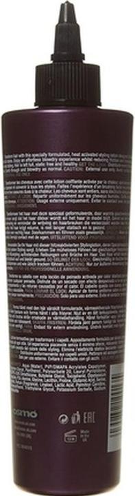 Produktbild Osmo Blowdry Potion New (250 ml)