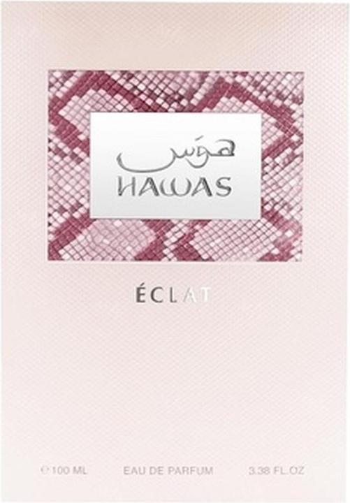 Actual product image Rasasi Hawas Eclat 100ml Eau De Parfum - Long Lasting Luxury Arabic Perfume (Eau de parfum, 100 ml)