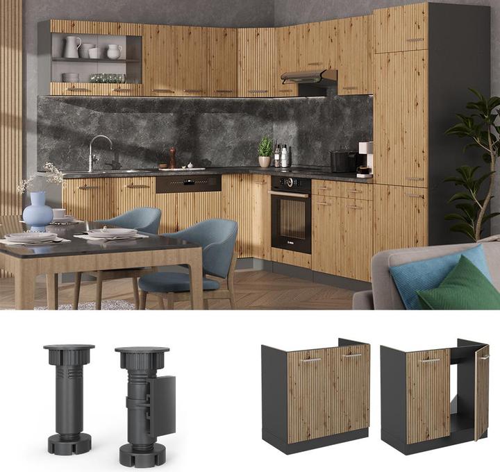 Produktbild Vicco R-Line (80 x 46 x 81.5 cm)