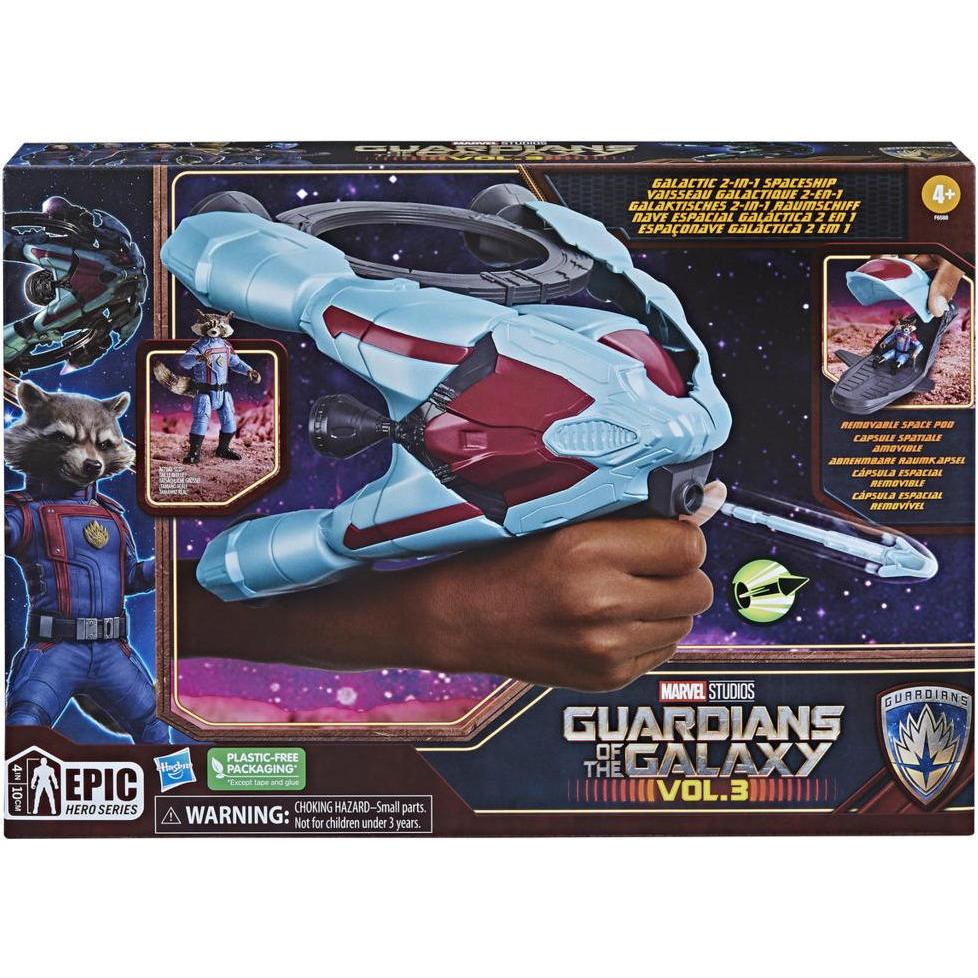 Thumbnail - Hasbro Ggm Rocket With Vehicle
