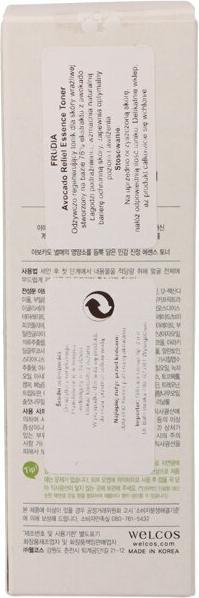 Produktbild Frudia Avocado (Gesichtswasser, 195 ml)