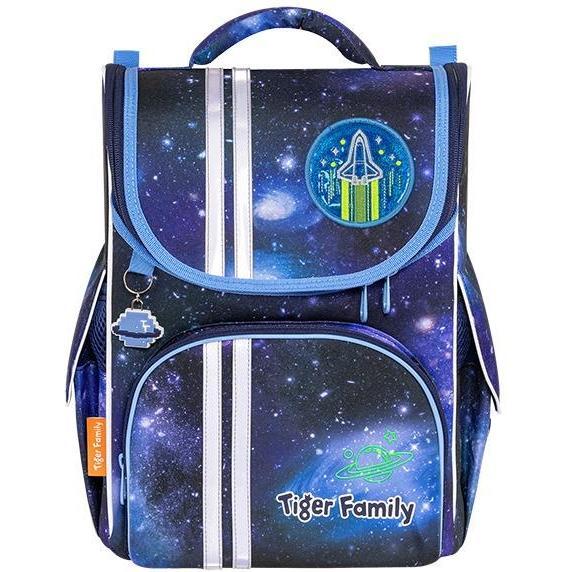 Thumbnail - GCS, Aktenvernichter, SCHOOLBAG PRO SUPER GALAXY TGNQ-077A(1)