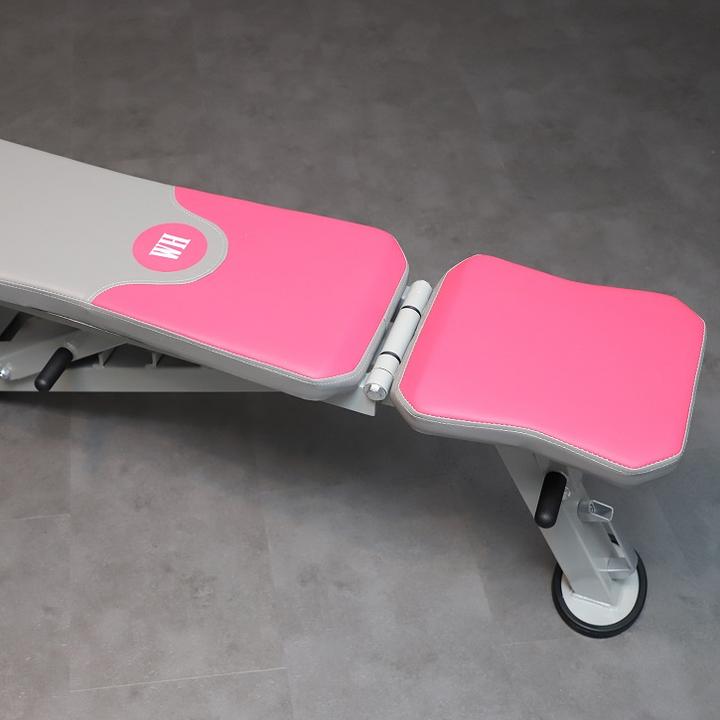 Produktbild Women's Health Universal-Hantelbank