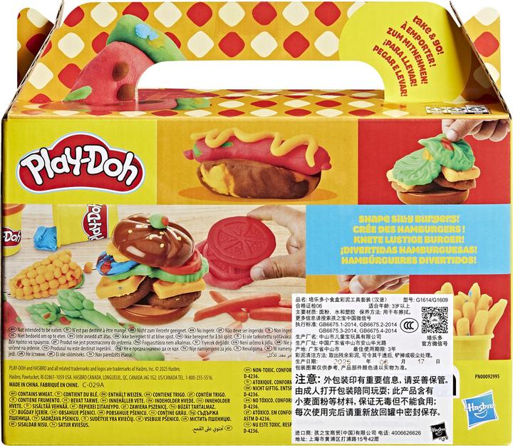 Produktbild Play-Doh Play-Doh Burger Spielset