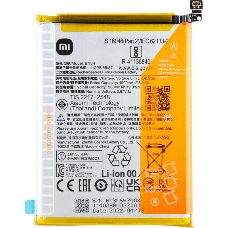 Product Img