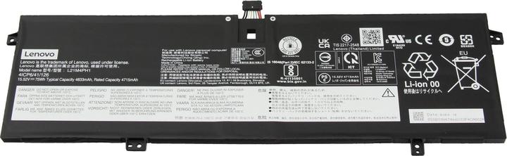 Actual product image Lenovo 5B11F35906 (4 cubicles, 4835 mAh)