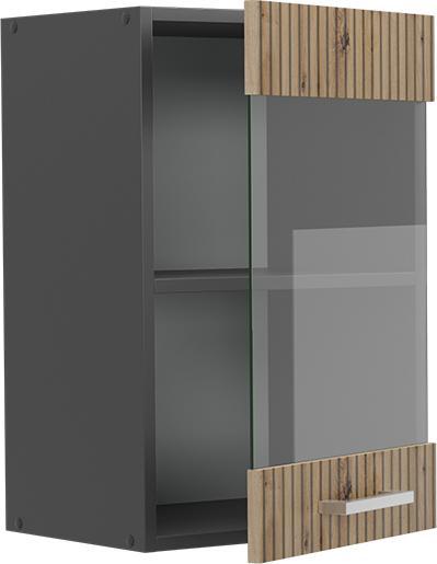 Produktbild Vicco R-Line (40 x 31 x 60 cm)