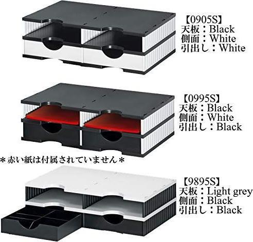 Image du produit Styro Dokumentenablage duo Set (C4)