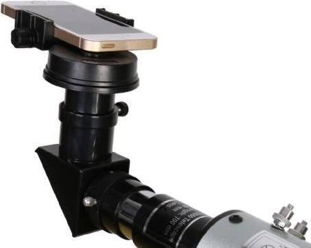 Actual product image Byomic Smartphone Adapter Universal (260155)