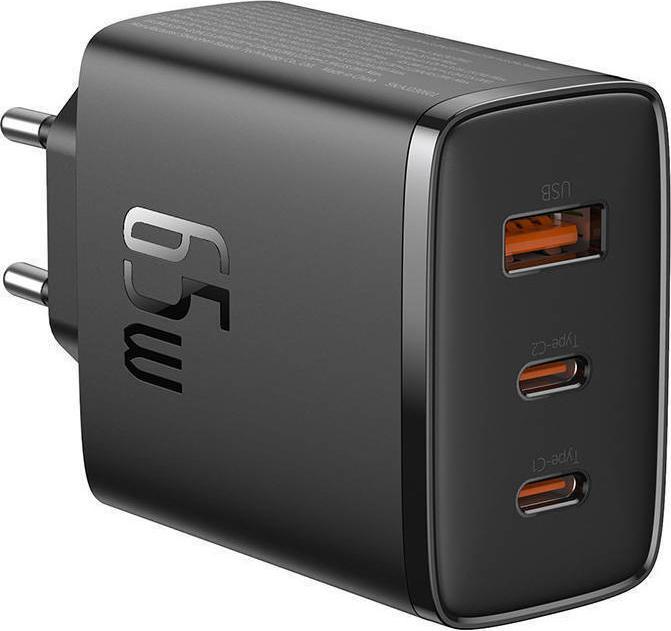 Produktbild Baseus Cube Pro (65 W)