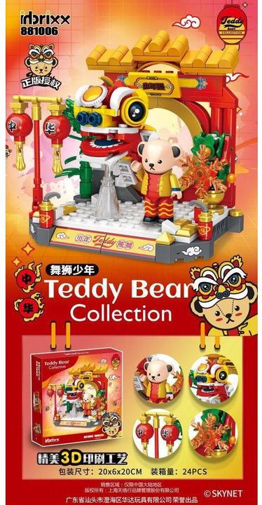 Image du produit Inbrixx Teddy avec dragon chinois
